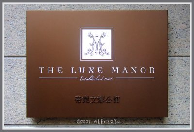 The Luxe Manor