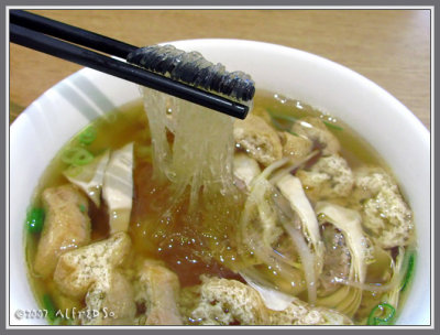 油豆腐粉絲湯