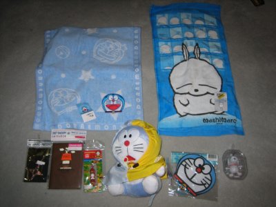 gifts from japan and tw