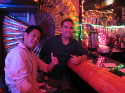 sketchy bar