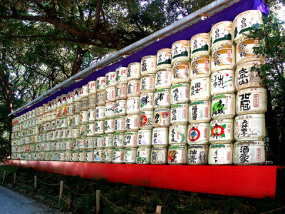 Empty Sake Kegs at Entrance to Meiji Shinto Shrine