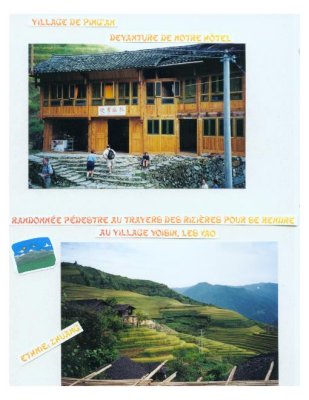 Chine 2000