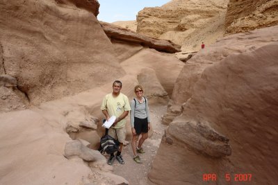 red canyon tiyul