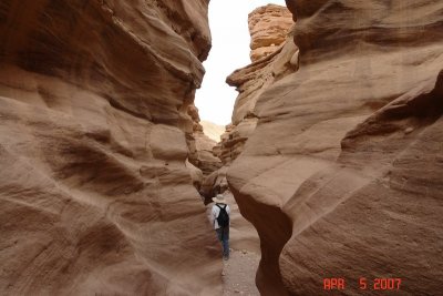 red canyon tiyul
