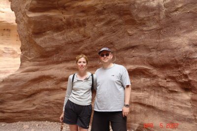 red canyon tiyul