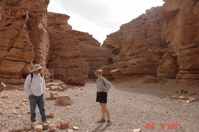 red canyon tiyul