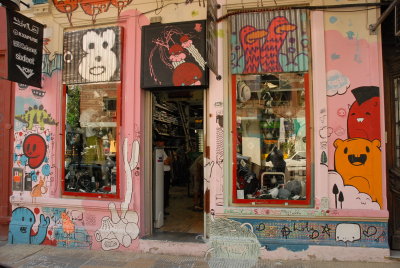 Storefront on Malabia at Cordoba