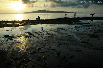 Punggol End