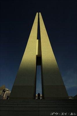 The WW2 Cenotaph