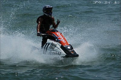 Asia Watercross Tournament 2005