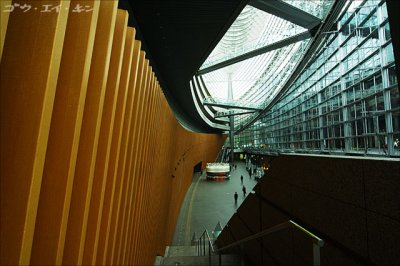 forumtokyo08.jpg