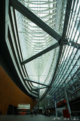 forumtokyo09.jpg