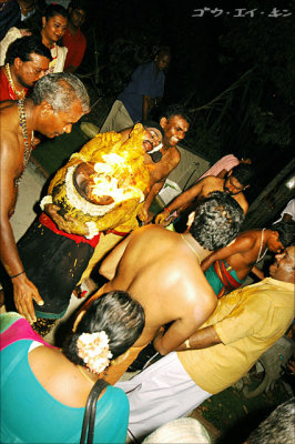 the fire dance