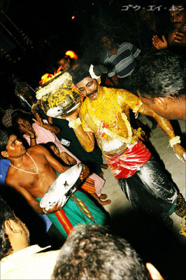 the fire dance