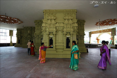 going around the shrines