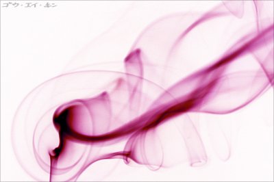 smoke09.jpg