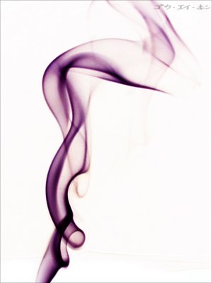 Smoke