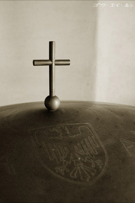 Memorial Cathedral for World Peace