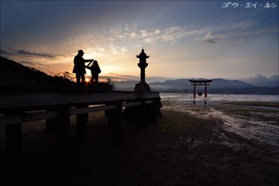 Platform leading out to Torii Gate