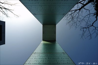hiroshima1103.jpg