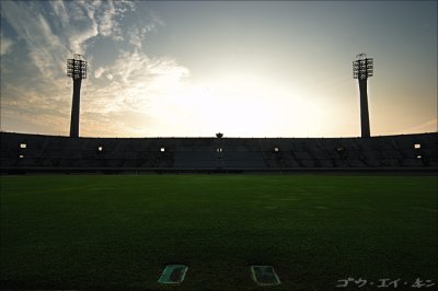 stadium13.jpg