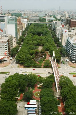 Nagoya Hisayaodori Park