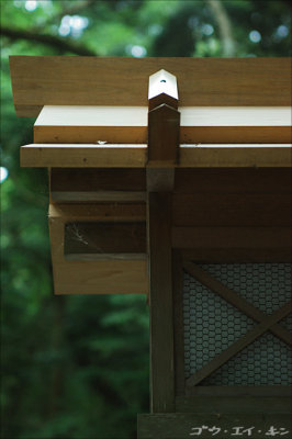 Lamp post, detail