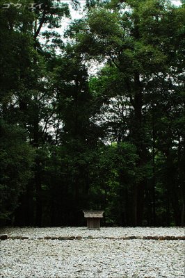 Auxiliary Sanctuary, Kazahinominomiya, alternate site