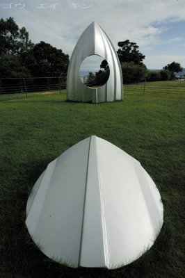 Benesse House
