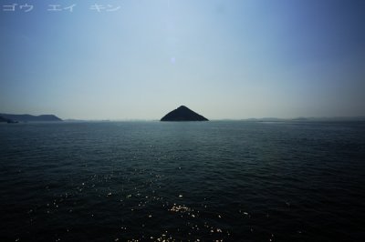 on the way to Kochi