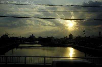 on the way to Kochi