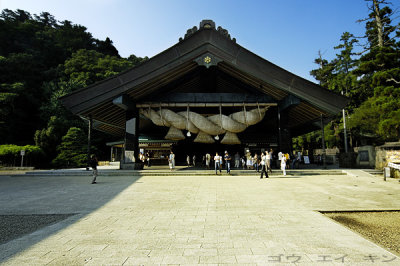Izumo Grand Shrine