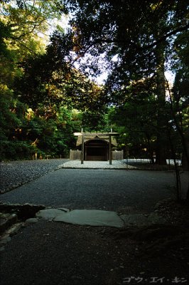Auxiliary Sanctuary, Tsuchinomiya