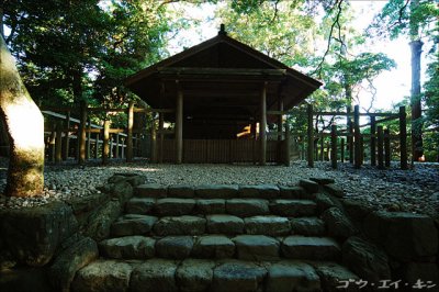 Auxiliary Sanctuary, Takanomiya