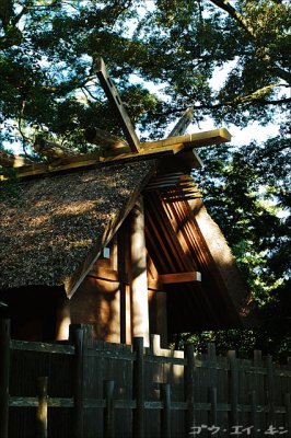 Auxiliary Sanctuary, Takanomiya