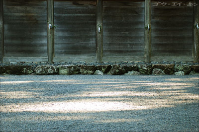 Wall