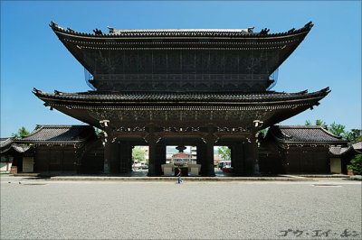 East Honganji Temple, Kyoto