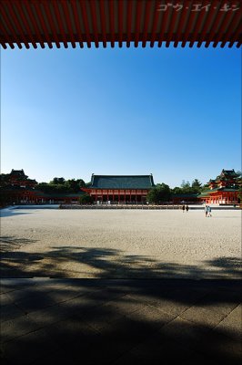 Daigokuden (Outer Sanctuary)