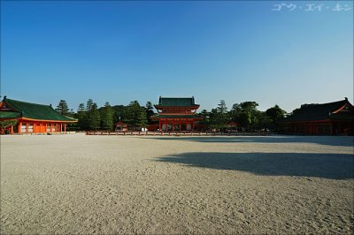 Oten-mon (Main Gate)