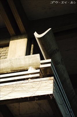 Kyoto Hall, detail