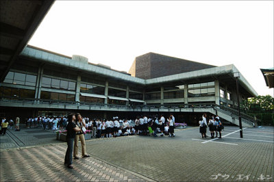 Kyoto Hall, inner square