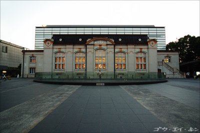 Kyoto Prefectural Library