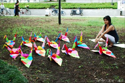 Paper cranes on display