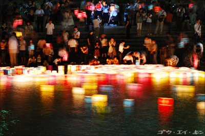 Releasing the lanterns into the water