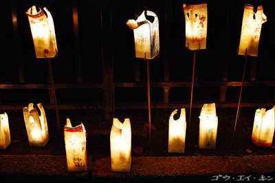 Candles with messages