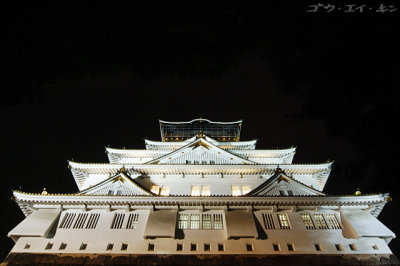 22_osaka_castle04.jpg