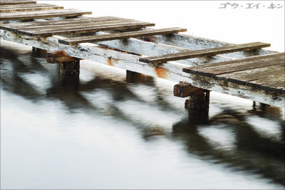 Amanohashidate Abstracts