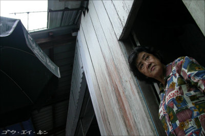 2004 dec