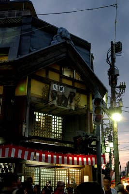 DSC_0141.JPG