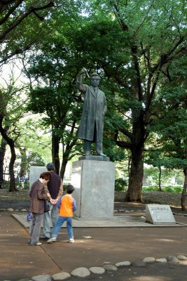 DSC_0014.JPG